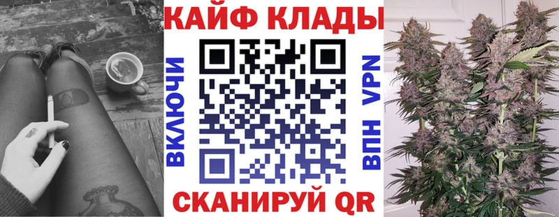Все наркотики Владимир COCAIN  Амфетамин  А ПВП  Марихуана  ГАШ 