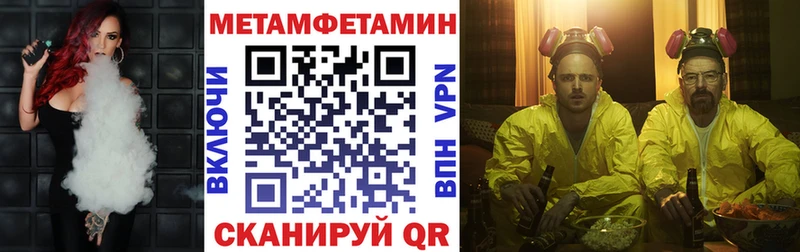 наркошоп  Владимир  Amphetamine Premium 