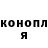 Метадон белоснежный Ramos Aol