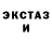 ГЕРОИН хмурый Michael Gorodetsky