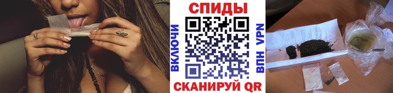 магазин продажи   Владимир  БУТИРАТ жидкий экстази 