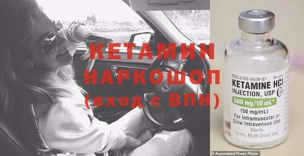 MESCALINE Верхнеуральск