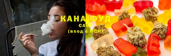 кокаин перу Верхний Тагил