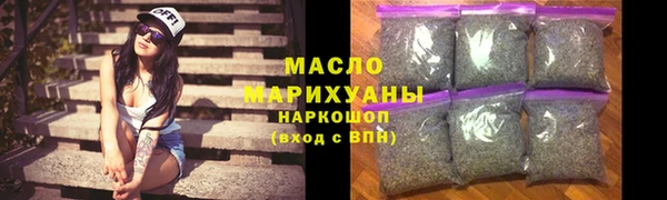 MESCALINE Верхнеуральск