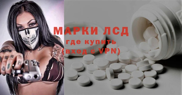 альфа пвп VHQ Верея