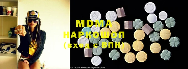 альфа пвп VHQ Верея