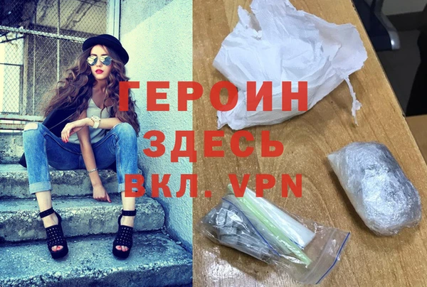 кокаин перу Верхний Тагил