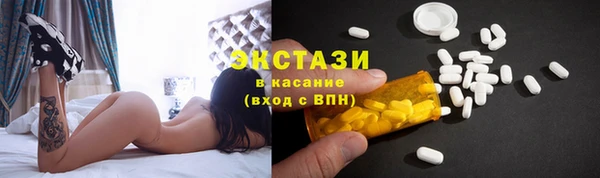 кокаин перу Верхний Тагил