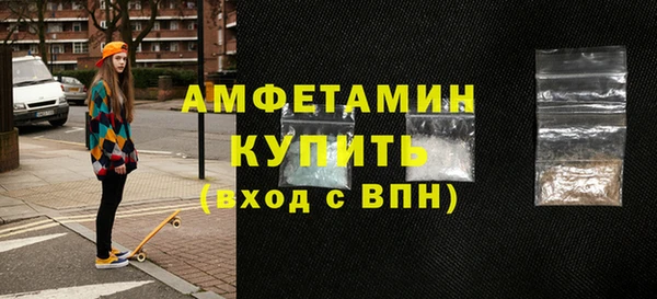 MESCALINE Верхнеуральск