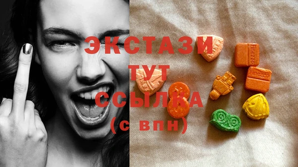 MESCALINE Верхнеуральск