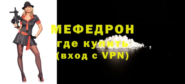 кокаин перу Верхний Тагил