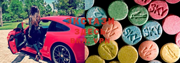 MESCALINE Верхнеуральск