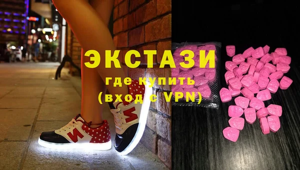 кокаин перу Верхний Тагил