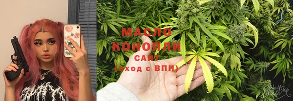альфа пвп VHQ Верея