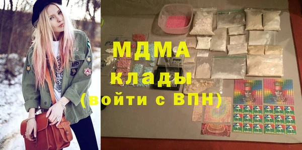 альфа пвп VHQ Верея