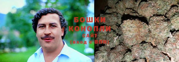 MESCALINE Верхнеуральск