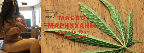 альфа пвп VHQ Верея