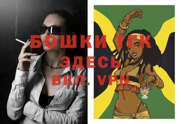 кокаин перу Верхний Тагил
