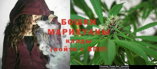 кокаин перу Верхний Тагил