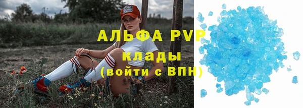 кокаин перу Верхний Тагил