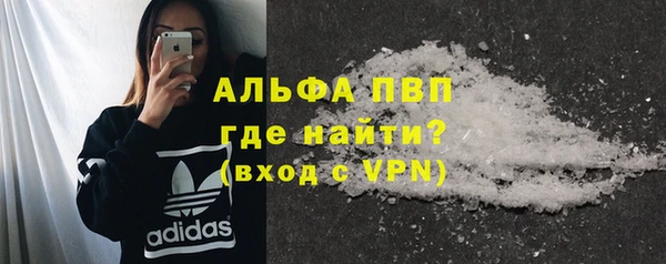 кокаин перу Верхний Тагил