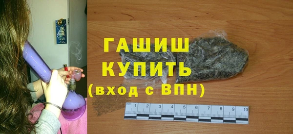 MESCALINE Верхнеуральск