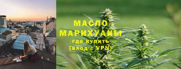 MESCALINE Верхнеуральск