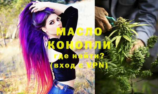 MESCALINE Верхнеуральск