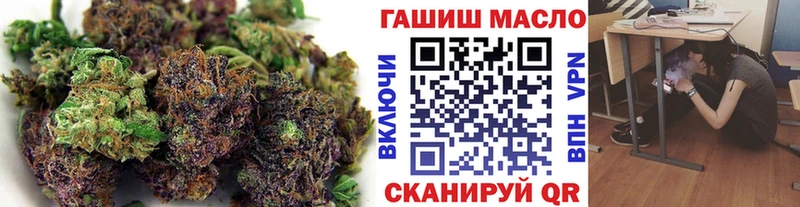 Дистиллят ТГК Wax  Владимир 