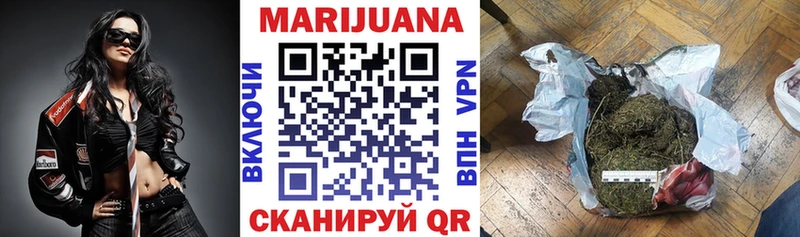 купить  сайты  Владимир  Марихуана SATIVA & INDICA 